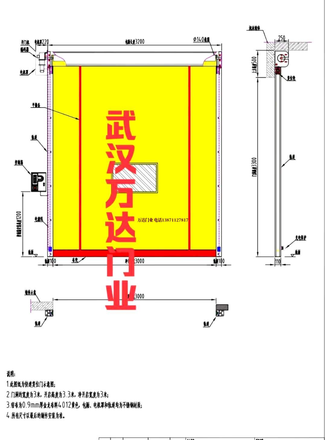 油田湘西管道清洗.jpg